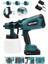 Powerforge 21V Çift Akülü 300 mm Vernik Sprey Boya Püskürtme Makinesi-Mavi 2