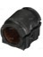 51804 Vıraj Demır Lastıgı Arka Land Rover Range Rover Sport 05-09 1