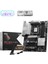 Msı Pro X870-P Wıfı Ddr5 8200MT/S 1xhdmı 1xusb4 3xm.2 Atx Am5 (Amd Am5 9000/ 8000/ 7000 Seri Işlemci Uyumlu) 1