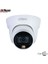 HAC-HDW1209TLQ-LED-0280B 2 mp Full Color Renkli AHD Kamera 2