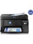 Yaz Epson Ecotank L5590 Wi-Fi+Tarayıcı+Fotokopi+Faks Renkli Çok Fonksiyonlu Tanklı Yazıcı C11CK57404 1