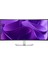 P3425WE 34" 5 Ms Wqhd Curved IPS 100 Hz Monitör 1