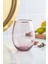 Mor 550 ml Meşrubat Bardağı, Şık Tasarım ve Kullanışlılık Sağlar 1