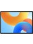 Huaweı Yeni Matepad 11.5 Inç 6/128 GB Tablet Uzay Grisi 1
