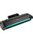 Hp 106A / Hp Laser 107A/107R/107W Muadil Toner Çipli. 2