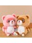 1 Parçalı Shan Hai Jing El Kuklası Seti Peluş Bebek Peluş Oyuncak Bebek Bebek Aktivite Hediyesi Doğum Günü Hediyesi (Yurt Dışından) 1