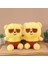 1 Set Yumuşak Çocuk Çizgi Film Bebek Bebek Bebek Küçük Bebekler Sekiz Inç Peluş Oyuncaklar (Yurt Dışından) 1