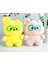 1 Set Yumuşak Çocuk Çizgi Film Bebek Bebek Bebek Küçük Bebekler Sekiz Inç Peluş Oyuncaklar (Yurt Dışından) 1