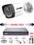 1 Li Sesli Gece Renkli Görüş Güvenlik Kamerası Su Geçirmez Güvenlik Kamerası Seti 5590S 250GB 2