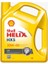 Helix Hx5 10W-40 Motor Yağı 4 Litre - Benzinli ve Dizel Araç 1