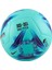 Premier League Pitch Futbol Topu FB2987-354 1
