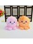 Yeni 1 Set Peluş Yumuşak Kolye Bebek Peluş Oyuncak Bebek Anahtarlık Sevimli Bebek Anahtar Küçük Kolye (Yurt Dışından) 1