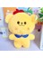 Yeni 1 Yumuşak Peluş Çizgi Film Bebek 8 Inç Bebek Küçük Bebek Sekiz Inç Peluş Asılı Oyuncaklar (Yurt Dışından) 1