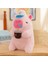 Yeni 8 Inç Bebek 25CM Oyuncak Bebek Peluş Oyuncak Hediye (Yurt Dışından) 1