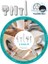 Tüy Tıraş Makinası Furminator / Vücut Pati Yüz Kulak Tarama Kesme / P1 Pro Düşük Desibel Kedi Köpek 3
