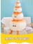 20CM Sevimli Küçük Çörekler Peluş Oyuncak Bebek Bebek Yastık Hediye (Yurt Dışından) 5