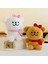 Yeni 1 Set Çocuk Çizgi Film Yumuşak Bebek Peluş Oyuncaklar Oyuncak Bebek Bebek Bebekler (Yurt Dışından) 1
