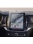 Volvo XC90 11.2 Inç Mat Ekran Koruyucu Multimedya Şeffaf 1