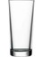 Turuncu 175CC Limonata ve Rakı Bardakları, 12'li Paket, Şık ve Kullanışlı Tasarım 1