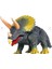 Uzaktan Kumandalı Pilli Triceratops Dinozor Sesli Işıklı 20 cm 3