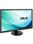 VP228HE 21,5 Hdmı-Vga LED Monitör (Teşhir 2.el) 1