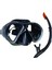 Dalış Maskesi ve Snorkel Yetişkin - 51711-SİYAH 1