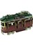 Dekoratif Metal Tramway Klasik 20 cm 2