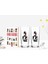 Renkli Baskılı Baba Temalı Ikili Rakı Bardağı ve Cep Kitabı Hediye Seti 1