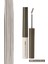 Özel Fırça Tasarımlı, Yoğun Pigmentli Kaş Maskarası PERIPERA Speedy Skinny Browcara 03 Natural Brown 1