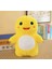 Yeni 1 Yumuşak Peluş Çizgi Film Bebek 8 Inç Bebek Küçük Bebek Sekiz Inç Peluş Asılı Oyuncaklar (Yurt Dışından) 1