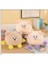 Yeni 1 Yumuşak Peluş Çizgi Film Bebek 8 Inç Bebek Küçük Bebek Sekiz Inç Peluş Asılı Oyuncaklar (Yurt Dışından) 1
