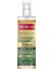 Argan Saç Kremi 200 Ml, Nemlendirici ve Parlaklık Veren Bakım Ürünü 1