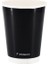 Double Wall Siyah Karton Bardak 14 Oz - 25 Adet 1