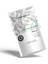 Brazil – Medium Roast – Öğütülmüş Filtre Kahve 250 gr 1