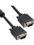 G-538E 15 Pin 3+6 Erkek/erkek 20 Metre VGA Görüntü Kablosu 1