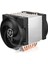 Freezer 4u-M Rev2 4u Tower Str5, Tr4, Strx4, Swrx8, Sp3, Sp6, LGA4710, LGA4189, LGA4677 Server Işlemci Soğutucu (AR-ACFRE00133B) 1