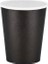 8 Oz Siyah Karton Bardak (Ekstra Kalın) - 50 Adet 1