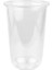 Bubble Tea Pet Şeffaf Bardak 95X600 cc 18 Oz - 50 Adet 1