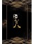 Siyah Desenli Gold G Harfi 16 Pro Max 1