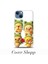 Sevimli Civciv Tasarımlı Kılıf Iphone 15 1