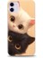 Sevimli Kedi Tasarımlı Kılıf Iphone 12 1