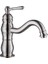 Market Lavabo Bataryası Gümüş 1