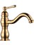 Market Se Borulu Lavabo Bataryası Gold 1