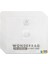 Rowenta Uyumlu Ro 3841 Compact Power Süpürge Toz Torbası 8 Adet 1