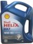 Helix Hx7 10W/40 4 Litre (Üretim 2024) 1
