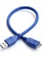 USB 3.0 HDD Harddisk Hard Disk Kablosu / Mavi 30 cm / Micro Usb-B / Hızlı Veri Aktarımı 2