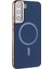Samsung Galaxy S23 Elektroliz Pu + Tpu Telefon Arka Kapağı Magsafe ile Uyumlu (Yurt Dışından) 2
