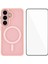 Samsung Galaxy S25 Pc Tpu Telefon Kılıfı Ekran Filmi ile (Yurt Dışından) 1
