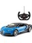 Bugatti Chiron 1:14 Uzaktan Kumandalı Işıklı Araba 1