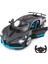 1:14 Uzaktan Kumandalı Araba Bugatti Divo Man Kapı Açılan 2.4 Ghz 1